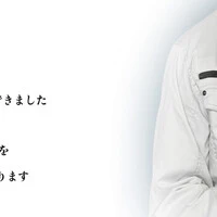 画像252