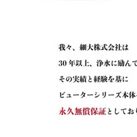 画像254
