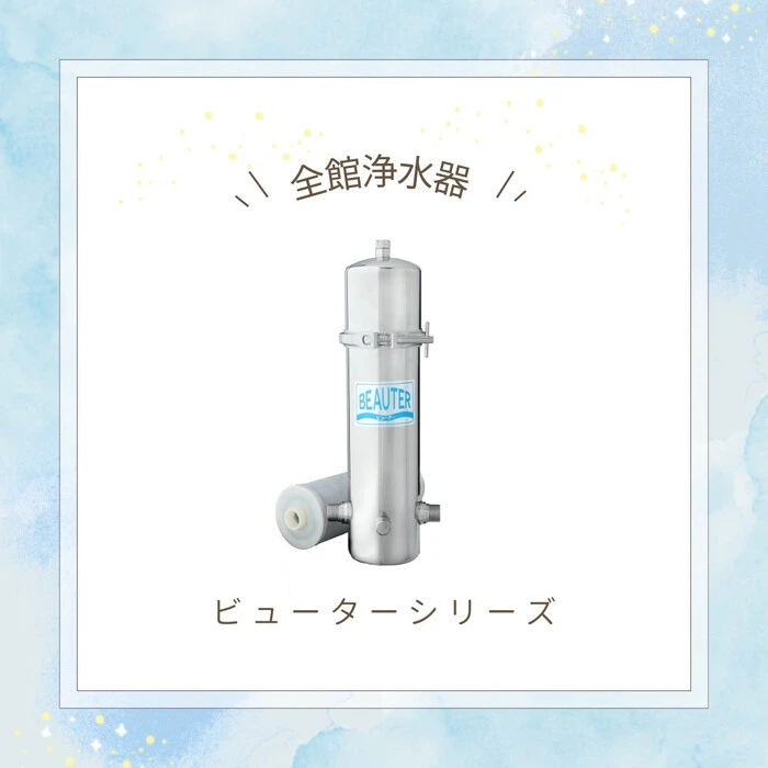 画像256