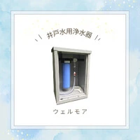 画像258