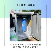 画像285