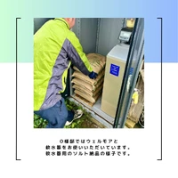 画像286