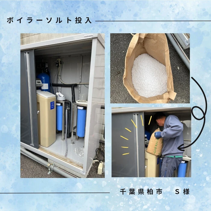 画像292