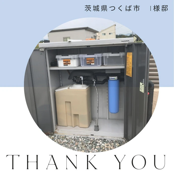 画像314