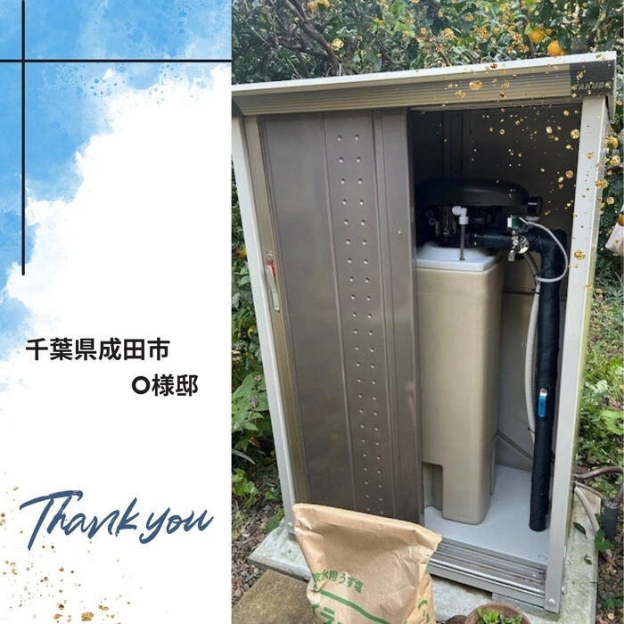 画像322