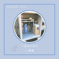 画像328