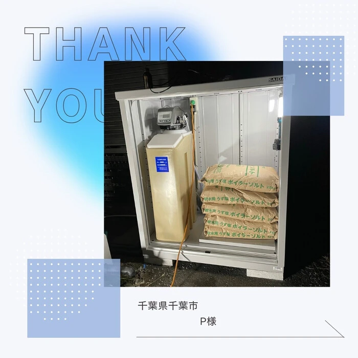 画像330