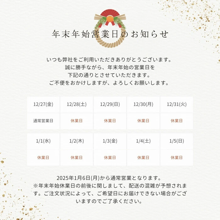 画像332