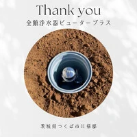 画像344