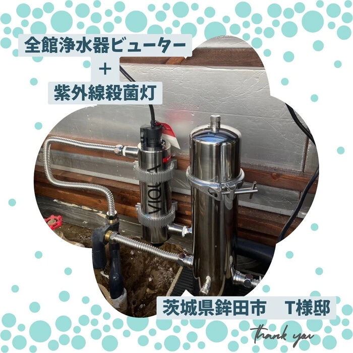 画像348