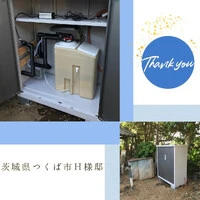 画像358