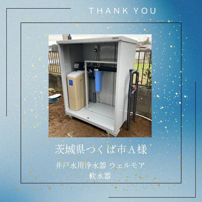 画像360