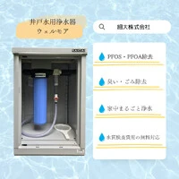 画像362