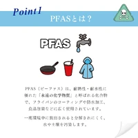 画像365