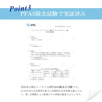 画像367