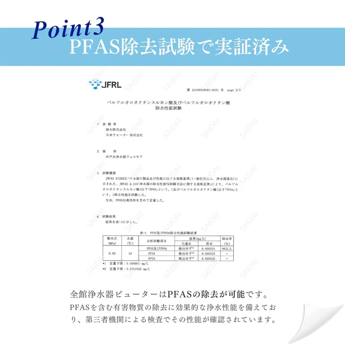 画像367