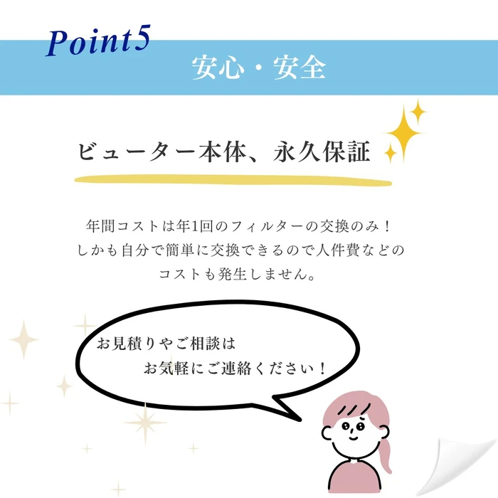 画像369