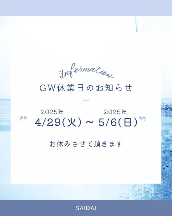 画像399