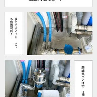 画像407