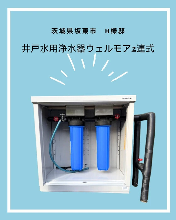 画像413